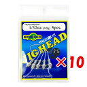【 まとめ買い ×10個セット 】 「 ジグヘッド エコギア Ecogear 1/32oz 」 【 楽天 月間MVP & 月間優良ショップ ダブル受賞店 】 釣...