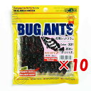 【 まとめ買い ×10個セット 】 「 エコギア Ecogear ワーム バグアンツ 3インチ #321 北陸レッドプラム 」 【 楽天 月間MVP & 月間優...