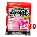 【 まとめ買い ×10個セット 】 「 ワーム エコギア Ecogear メバル職人 パワーシラス 2インチ クリアピンクグロウ(夜光) ブルーFlk. 」 【...