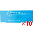 【 まとめ買い ×10個セット 】 「 シード 消しゴム 太陽のレーダー消しゴム ライトブルー グリーン EPSNBG 」 【 楽天 月間MVP & 月間優良シ...