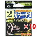 【 まとめ買い ×10個セット 】 「 ささめ針 SASAME CN-07 カラーチヌ パールピンク 2号 」 【 送料無料 】 【 楽天 月間MVP & 月間...