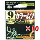 【 まとめ買い ×10個セット 】 「 ささめ針 SASAME CM-09 カラームツ 9号 夜光グリーン 」 【 送料無料 】 【 楽天 月間MVP & 月間...