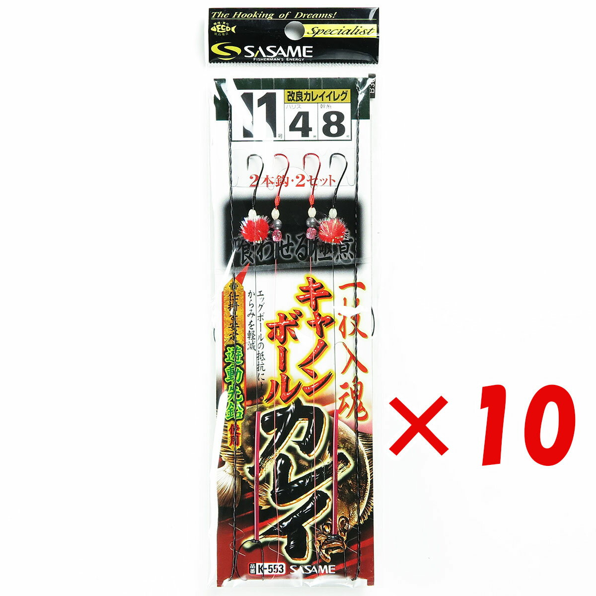  ޤȤ㤤 10ĥå    SASAME K-553  Υܡ 쥤 11 ϥꥹ4   ̵   ŷ MVP &ͥɥå ֥Ź     