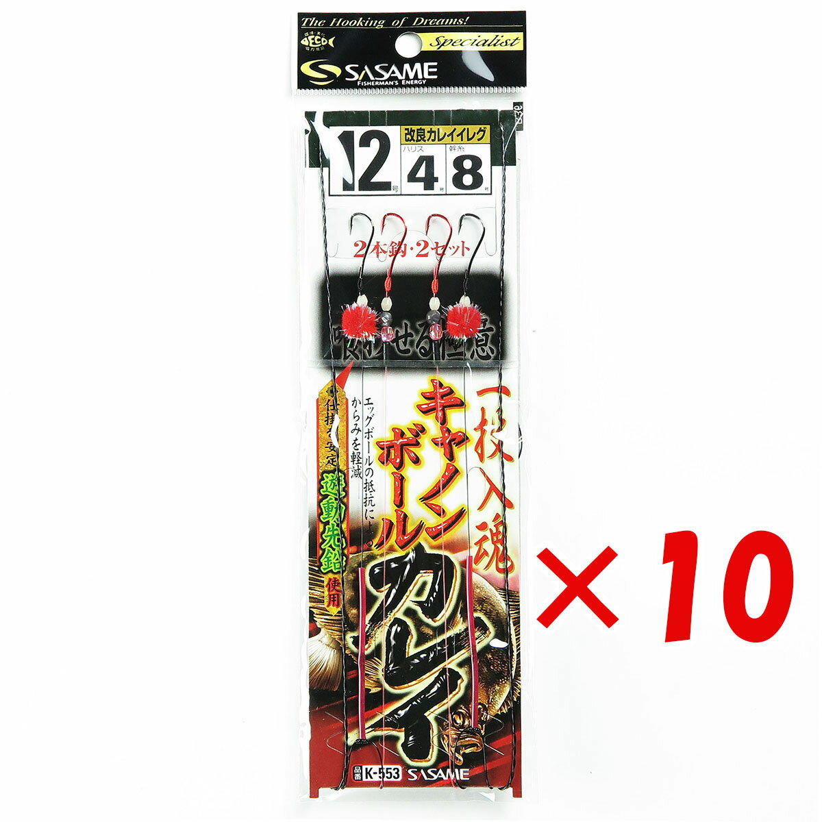  ޤȤ㤤 10ĥå    SASAME K-553  Υܡ륫쥤 12   ̵   ŷ MVP &ͥɥå ֥Ź     