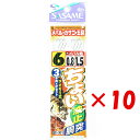 【 まとめ買い ×10個セット 】 「 ささめ針 SASAME D-001 チョイ波止胴突 6号0.8 」 【 送料無料 】 【 楽天 月間MVP & 月間優良...