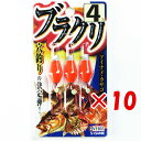 【 まとめ買い ×10個セット 】 「 ささめ針 SASAME VE803 ブラクリ 4号 3個入 」 【 送料無料 】 【 楽天 月間MVP & 月間優良ショ...