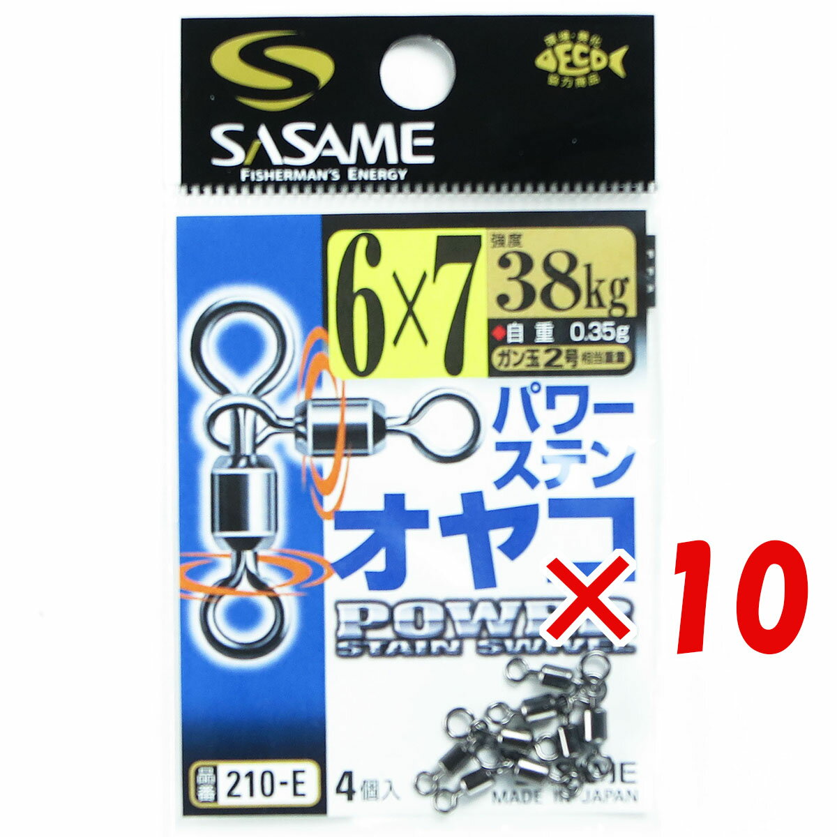  ޤȤ㤤 10ĥå    SASAME 210-Eѥƥ󥪥䥳67   ̵   ŷ MVP & ͥɥ...