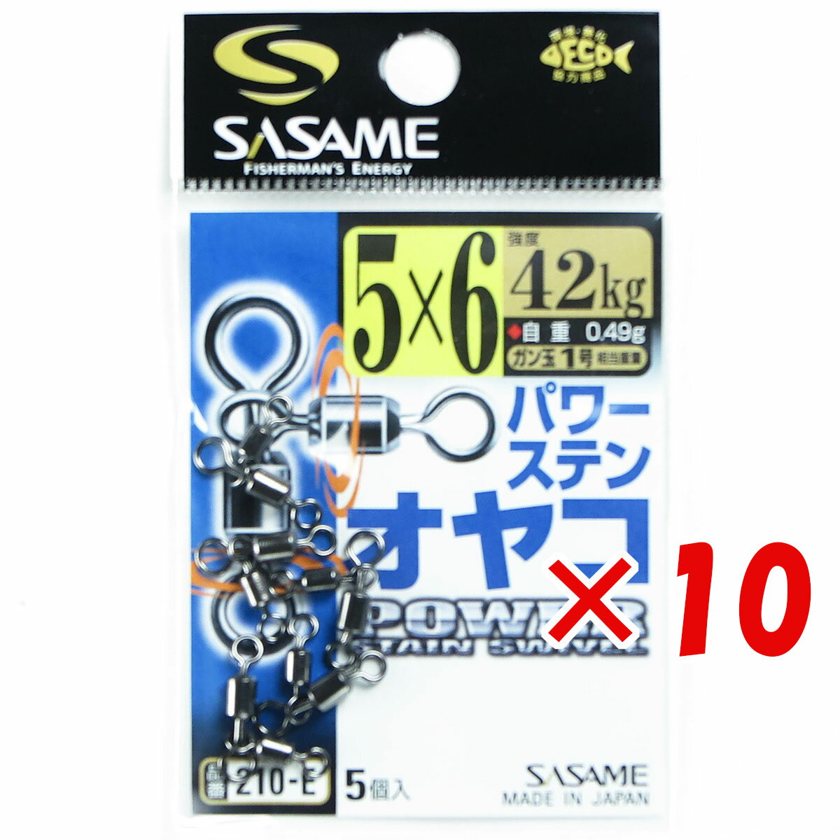  ޤȤ㤤 10ĥå    SASAME 210-Eѥƥ󥪥䥳56   ̵   ŷ MVP & ͥɥ...