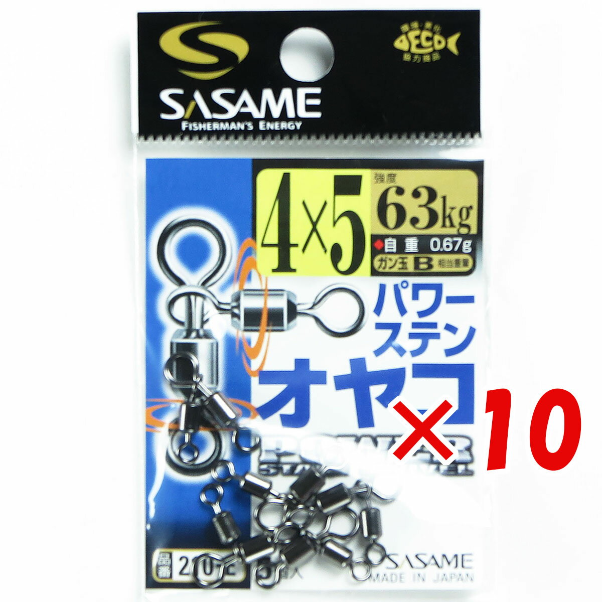  ޤȤ㤤 10ĥå    SASAME 210-E ѥƥ󥪥䥳45   ̵   ŷ MVP & ͥ...