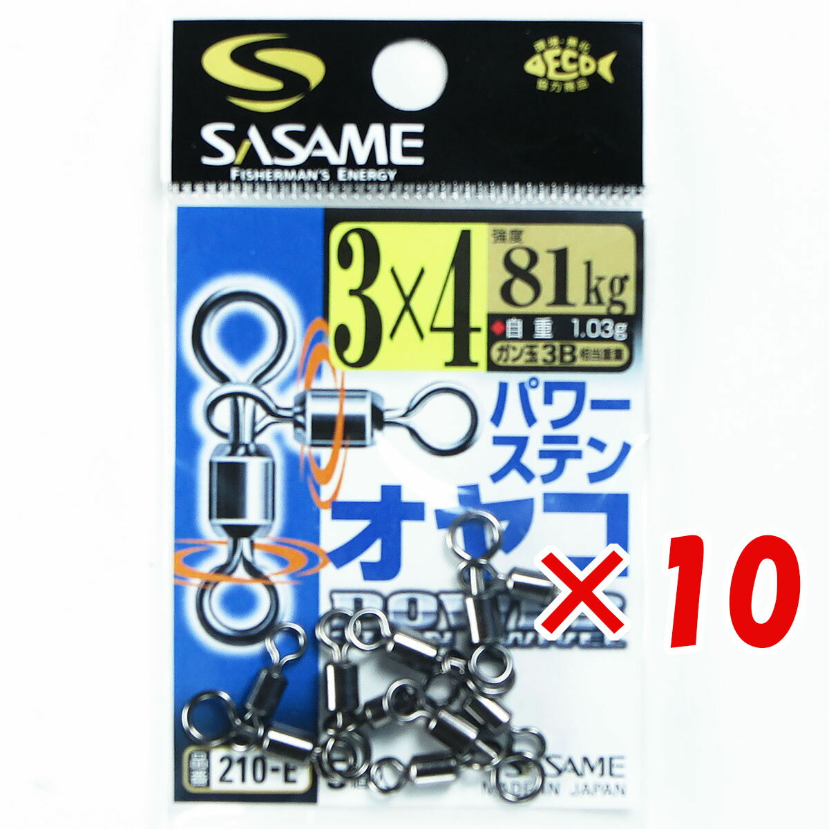  ޤȤ㤤 10ĥå    SASAME 210-Eѥƥ󥪥䥳 34   ̵   ŷ MVP & ͥɥ...