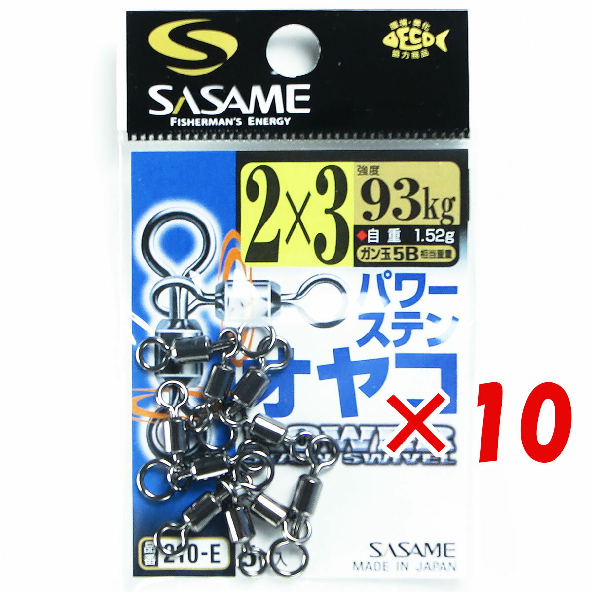  ޤȤ㤤 10ĥå    SASAME 210-E ѥƥ󥪥䥳 23   ̵   ŷ MVP & ͥ...