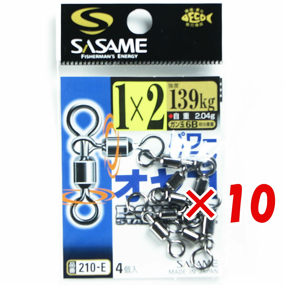  ޤȤ㤤 10ĥå    SASAME 210-Eѥƥ󥪥䥳 12   ̵   ŷ MVP & ͥ...