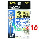 【 まとめ買い ×10個セット 】 「 ささめ針 SASAME 310-C ロック付ボールベアリング3号 」 【 送料無料 】 【 楽天 月間MVP & 月間優...