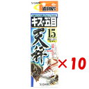 【 まとめ買い ×10個セット 】 「 ささめ針 SASAME P-271 道具屋キス・五目天秤 15号 」 【 送料無料 】 【 楽天 月間MVP & 月間優...