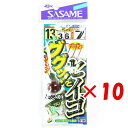 【 まとめ買い ×10個セット 】 「 ささめ針 SASAME E-709 ググッとセイゴ 13号 ハリス 3 」 【 楽天 月間MVP & 月間優良ショップ ...