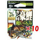 【 まとめ買い ×10個セット 】 「 ささめ針 SASAME GW-05 カン付豪鯉吸イ込ミ 20号 」 【 送料無料 】 【 楽天 月間MVP & 月間優良...