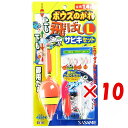 【 まとめ買い ×10個セット 】 「 ささめ針 SASAME X-105 ボウズのがれ飛バシサビキ L 2号 」 【 送料無料 】 【 楽天 月間MVP & ...