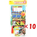 【 まとめ買い ×10個セット 】 「 ささめ針 SASAME X-108 M ボウズのがれ 遠投大物 M 2号 」 【 送料無料 】 【 楽天 月間MVP &...
