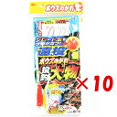 【 まとめ買い ×10個セット 】 「 ささめ針 SASAME ボウズのがれ 遠投大物 X-108 L 」 【 送料無料 】 【 楽天 月間MVP & 月間優良...