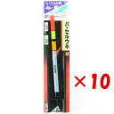 【 まとめ買い ×10個セット 】 「 ささめ針 SASAME P-190 道具屋 パーセルウキ 14cm 」 【 楽天 月間MVP & 月間優良ショップ ダブ...