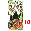 【 まとめ買い ×10個セット 】 「 ささめ針 SASAME VE777 ブラクリ夜光 2 」 【 送料無料 】 【 楽天 月間MVP & 月間優良ショップ ...