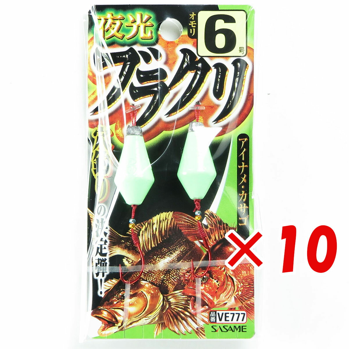  ޤȤ㤤 10ĥå    SASAME VE777 ֥饯 6   ̵   ŷ MVP &ͥɥå ֥Ź     