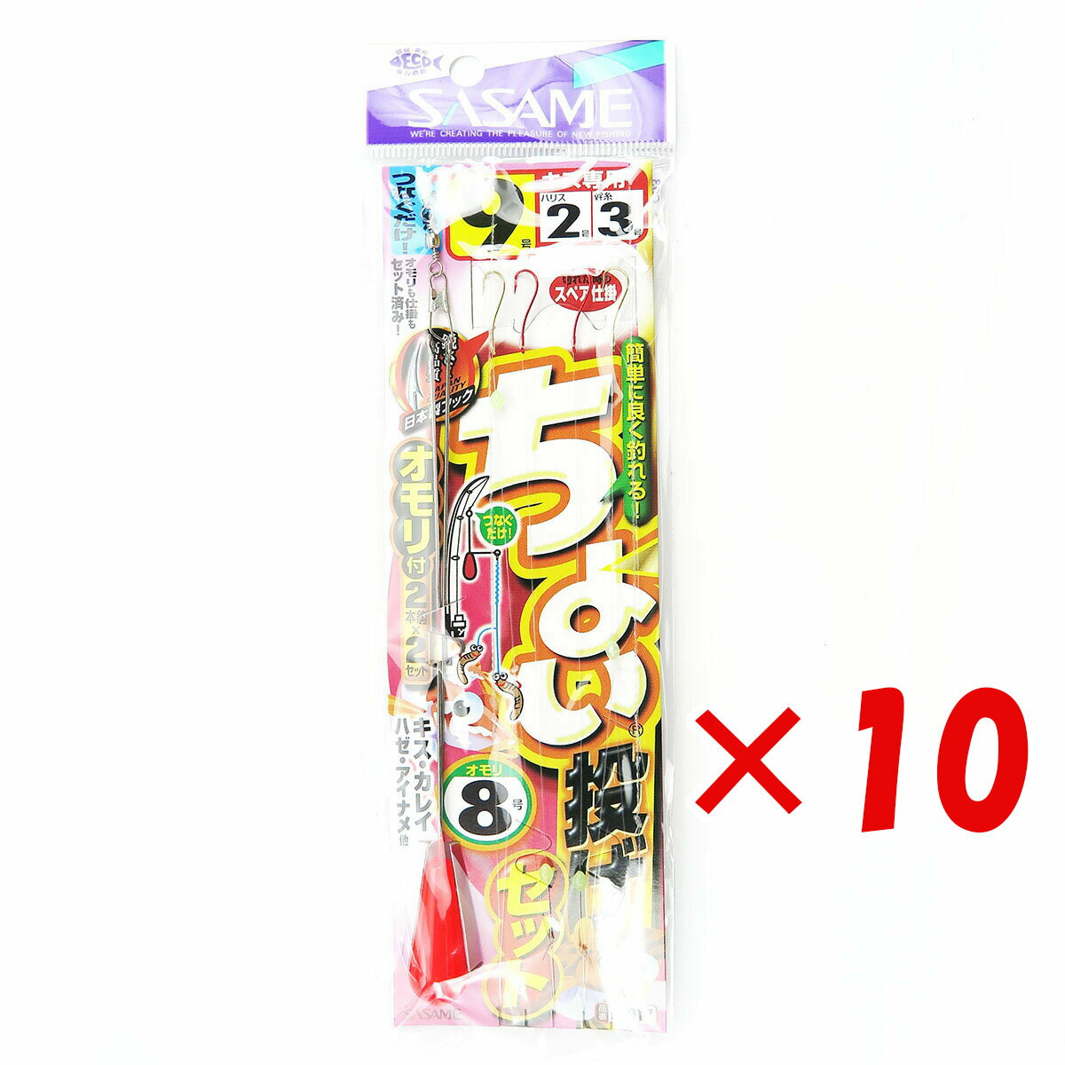  ޤȤ㤤 10ĥå    ų SASAME  礤ꤲå :9 ϥꥹ:2 ȥ:3 :8   ̵   ŷ MVP &ͥɥå ֥Ź    