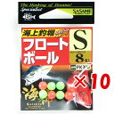【 まとめ買い ×10個セット 】 「 ささめ針 SASAME PK300 道具屋さん 海神フロートボール S 」 【 送料無料 】 【 楽天 月間MVP & ...