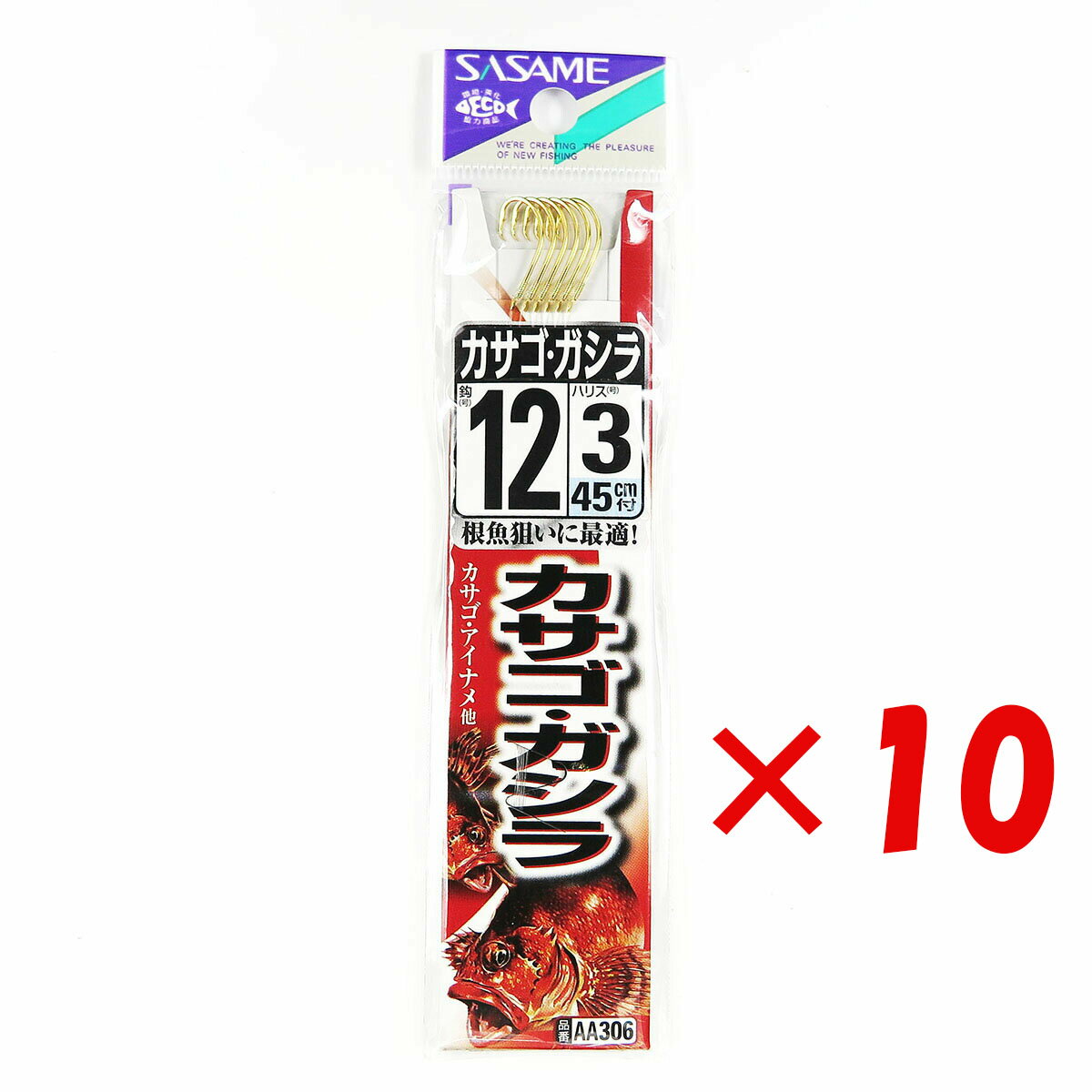 【 まとめ買い ×10個セット 】 「 釣り 針 SASAME ささめ針 カサゴ ガシラ 金 糸付 針:12 ハリス:3 」 【 楽天 月間MVP & 月間優良ショップ ダブル受賞店 】 釣具 釣り具 釣り用品