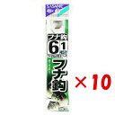 【 まとめ買い ×10個セット 】 「 釣り 針 SASAME ささめ針 フナ 針 茶 糸付 針:6 ハリス:1 」 【 楽天 月間MVP & 月間優良ショップ...