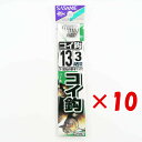 【 まとめ買い ×10個セット 】 「 釣り 針 SASAME ささめ針 コイ 針 黒 糸付 針:13 ハリス:3 」 【 楽天 月間MVP & 月間優良ショッ...