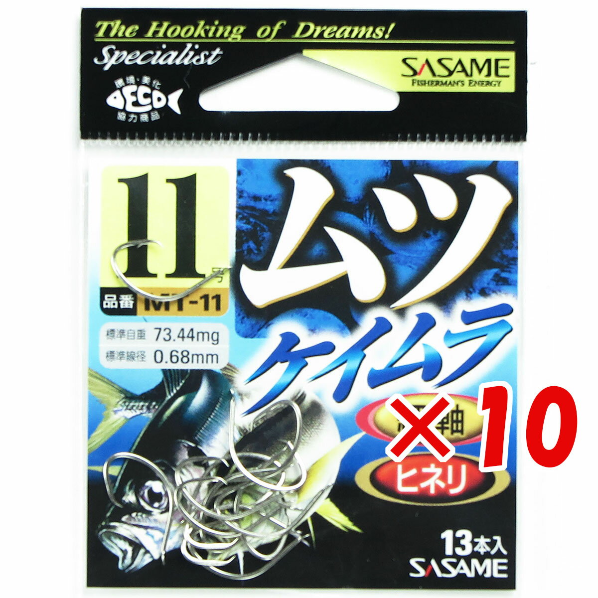  ޤȤ㤤 10ĥå    SASAME MT-11 ġʥ 11   ̵   ŷ MVP & ͥɥ...