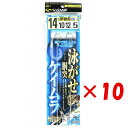 【 まとめ買い ×10個セット 】 「 ささめ針 SASAME D-802 泳がせ胴突ケイムラフック 14号 ハリス 10 」 【 送料無料 】 【 楽天 月間...