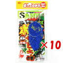 【 まとめ買い ×10個セット 】 「 ささめ針 SASAME XA004 ボウズのがれ サビキ上カゴ式 Sサイズ 」 【 送料無料 】 【 楽天 月間MVP ...