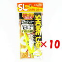 【 まとめ買い ×10個セット 】 「 釣り 仕掛 SASAME ささめ針 特選 SL エアシンカー イエロー オモリ:8g 」 【 楽天 月間MVP & 月間...