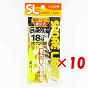 【 まとめ買い ×10個セット 】 「 釣り 仕掛 SASAME ささめ針 特選 SL エアシンカー イエロー オモリ:18g 」 【 楽天 月間MVP & 月...