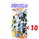 【 まとめ買い ×10個セット 】 「 ささめ針 SASAME E-911 タチウオ銀座水平2点ダブルガードL-6 」 【 送料無料 】 【 楽天 月間MVP ...