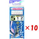 【 まとめ買い ×10個セット 】 「 ささめ針 SASAME S-873 ケイムラフックサビキピンクベイト 5号 」 【 送料無料 】 【 楽天 月間MVP ...