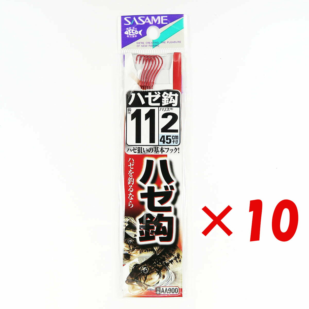 まとめ買いに最適！ハゼ釣りで使える安くて人気の釣り針のおすすめを教えて！