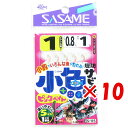 【 まとめ買い ×10個セット 】 「 ささめ針 SASAME S-115 堤防小魚サビキ ピンクベイト 1号 」 【 楽天 月間MVP & 月間優良ショップ ...