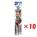 【 まとめ買い ×10個セット 】 「 釣り 針 SASAME ささめ針 ヤイバ ケン付 カレイ 黒 糸付 針:10 ハリス:2 」 【 楽天 月間MVP & ...