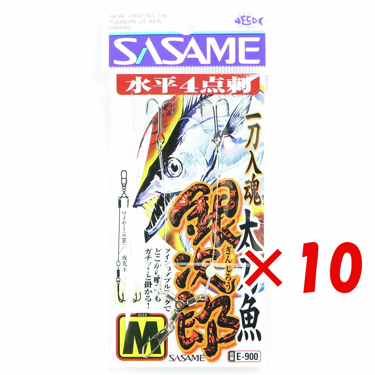  ޤȤ㤤 10ĥå    SASAME E-900 伡Ϻ ʿ4 M   ŷ MVP &ͥɥå ֥Ź     