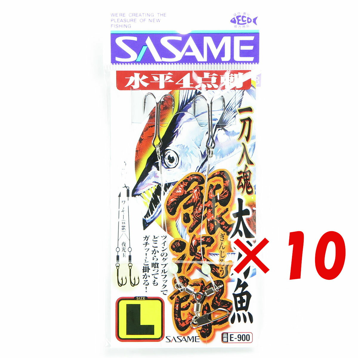  ޤȤ㤤 10ĥå    SASAME E-900 伡Ϻ ʿ4 L   ŷ MVP &ͥɥå ֥Ź     