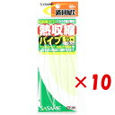【 まとめ買い ×10個セット 】 「 ささめ針 SASAME P-209道具屋熱収縮パイプ 透明 1.5号 」 【 楽天 月間MVP & 月間優良ショップ ダブル受賞店 】 釣り 釣り具 釣具 釣り用品