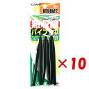 【 まとめ買い ×10個セット 】 「 ささめ針 SASAME P-209 道具熱収縮パイプ黒 5 」 【 楽天 月間MVP & 月間優良ショップ ダブル受賞店 】 釣り 釣り具 釣具 釣り用品