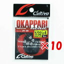 【 まとめ買い ×10個セット 】 「 オーナー OWNER カルティバ オカッパリヘッド JH-38 1/32oz #4 」 【 楽天 月間MVP & 月間優...