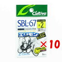【 まとめ買い ×10個セット 】 「 オーナー OWNER カルティバ SBL-67 エリアモンスター #2 」 【 楽天 月間MVP & 月間優良ショップ ...