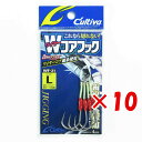 【 まとめ買い ×10個セット 】 「 OWNER オーナー アシストフック カルティバ WF-21 ワイヤーコアフック L 11695 」 【 楽天 月間MV...