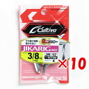 【 まとめ買い ×10個セット 】 「 OWNER オーナー ジカリグシンカー 3/8oz 」 【 楽天 月間MVP & 月間優良ショップ ダブル受賞店 】 釣...