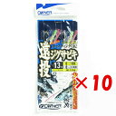【 まとめ買い ×10個セット 】 「 OWNER オーナー 仕掛ケ 遠投ジグサビキ 13-6号 」 【 楽天 月間MVP & 月間優良ショップ ダブル受賞店 ...